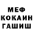 Кодеиновый сироп Lean Purple Drank Benjamin Anders