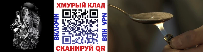 Героин афганец  Болгар 