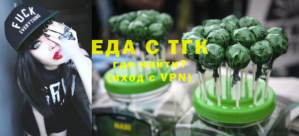 крисы Балабаново