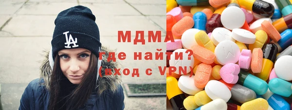 крисы Балабаново
