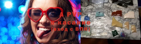 круглые Балахна