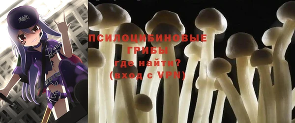 круглые Балахна