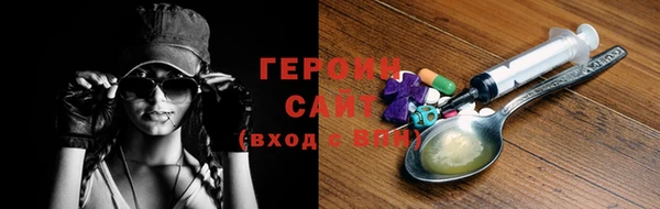 мет Баксан