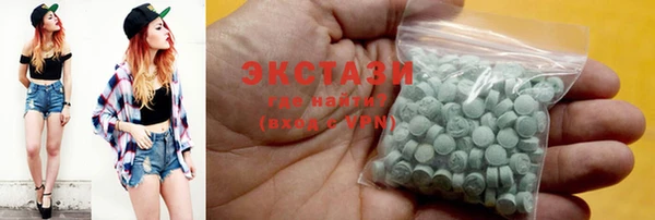 марки lsd Аркадак