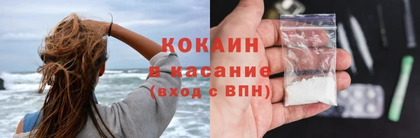 мет Баксан