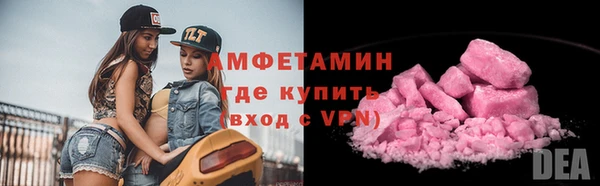 крисы Балабаново