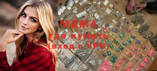 крисы Балабаново
