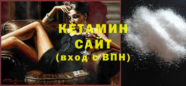 мет Баксан