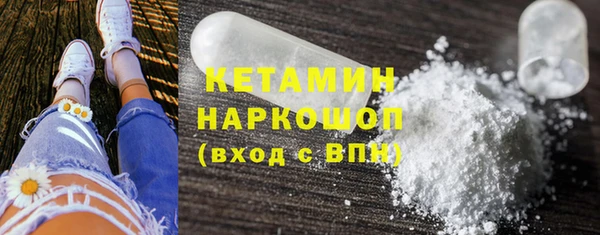 круглые Балахна