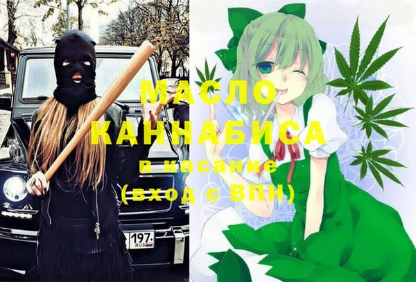 крисы Балабаново