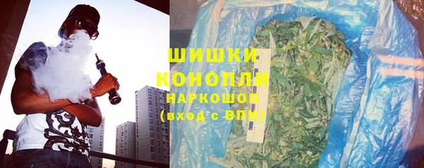 крисы Балабаново