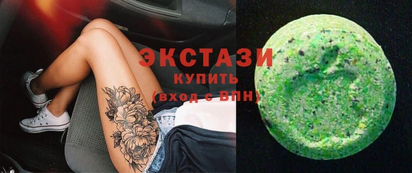 крисы Балабаново