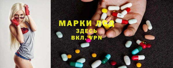 крисы Балабаново