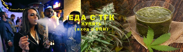 мет Баксан