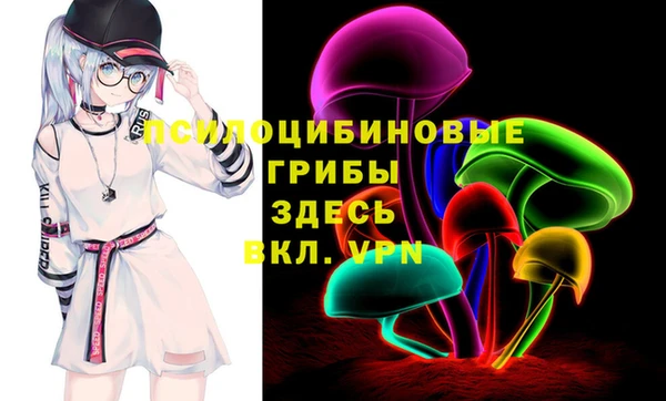 мет Баксан