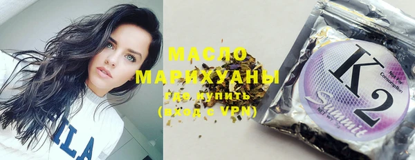 а пвп мука Каменногорск