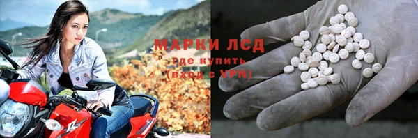 мет Баксан