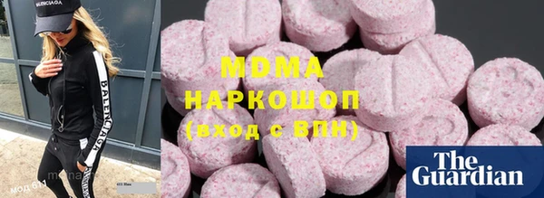 мет Баксан