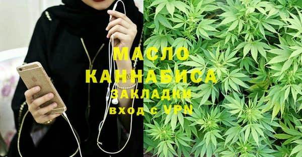 крисы Балабаново