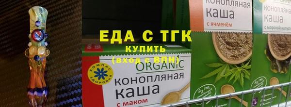 круглые Балахна