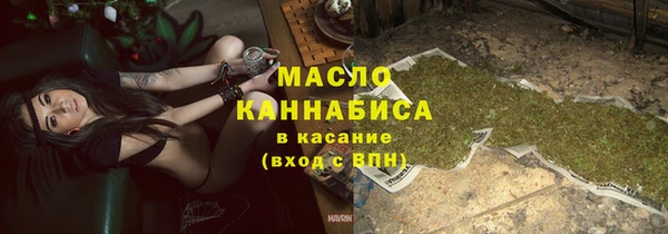 мет Баксан