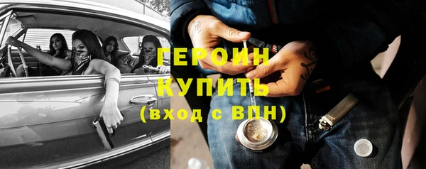 круглые Балахна