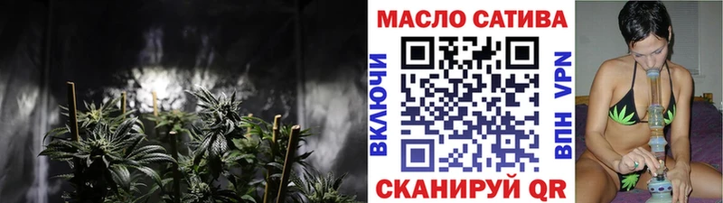 Дистиллят ТГК гашишное масло  Болгар 